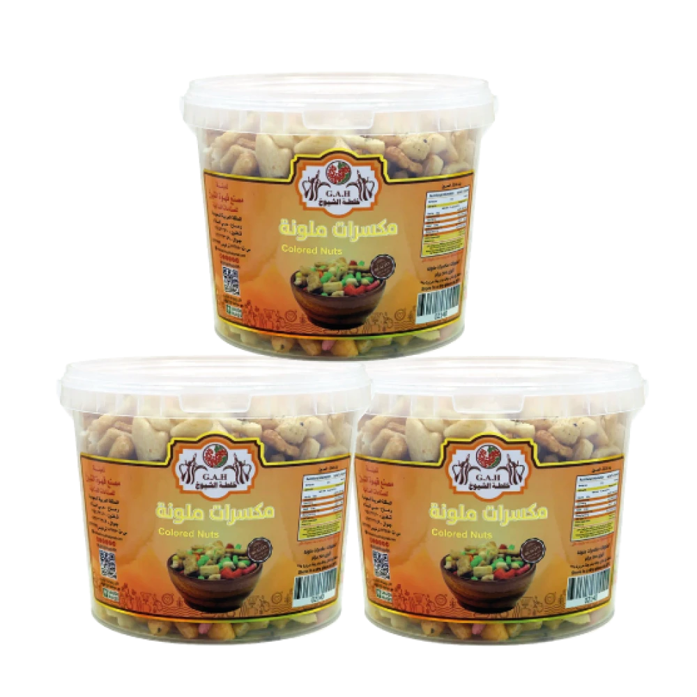 مكسرات ملونة 700ج
