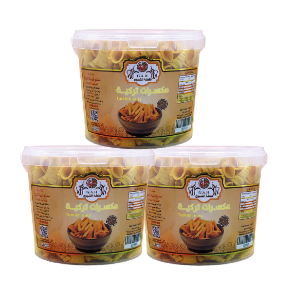 مكسرات تركية 400 ج