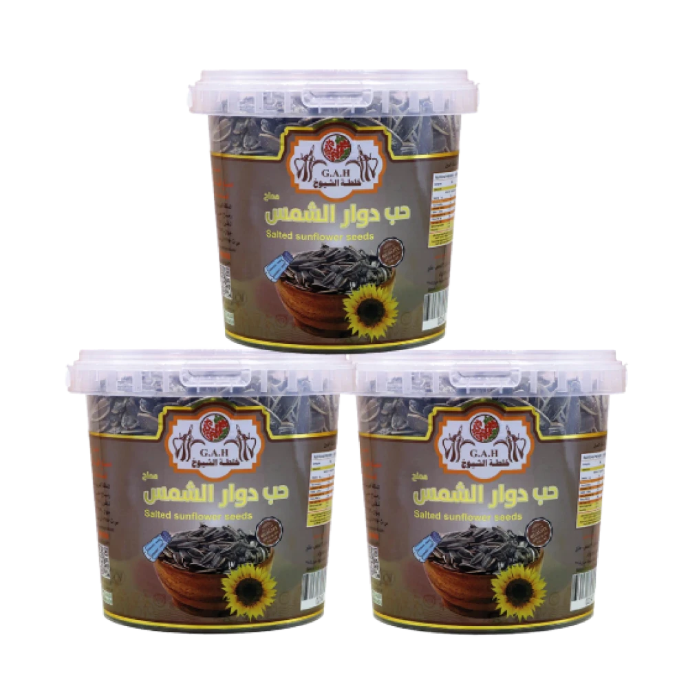 حب دوار الشمس مملح 350 جرام