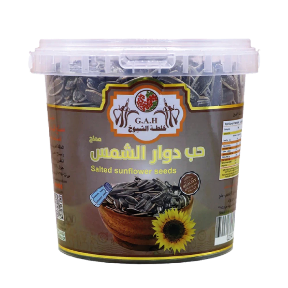 حب دوار الشمس مملح 350 جرام