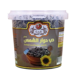 حب دوار الشمس مملح 350 جرام