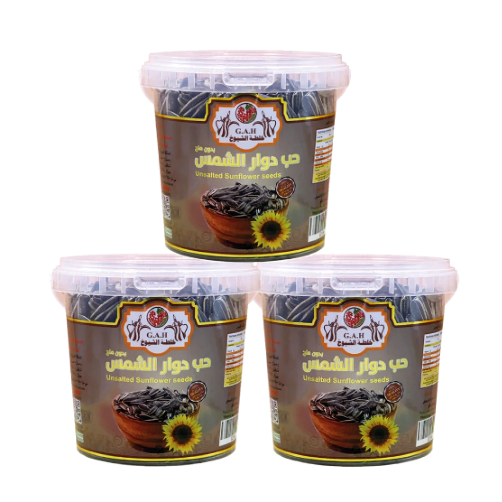 حب دوار الشمس 350ج