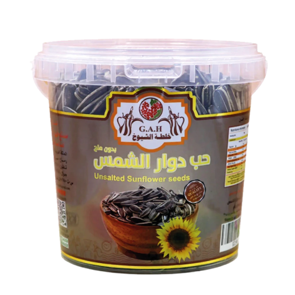 حب دوار الشمس 350ج