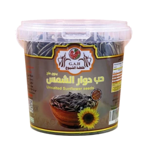 حب دوار الشمس بدون ملح 350 جرام
