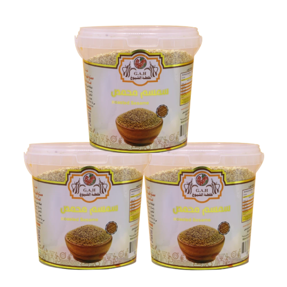 سمسم محمص 500 جرام