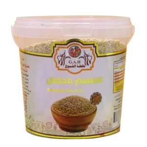 سمسم محمص 500 جرام