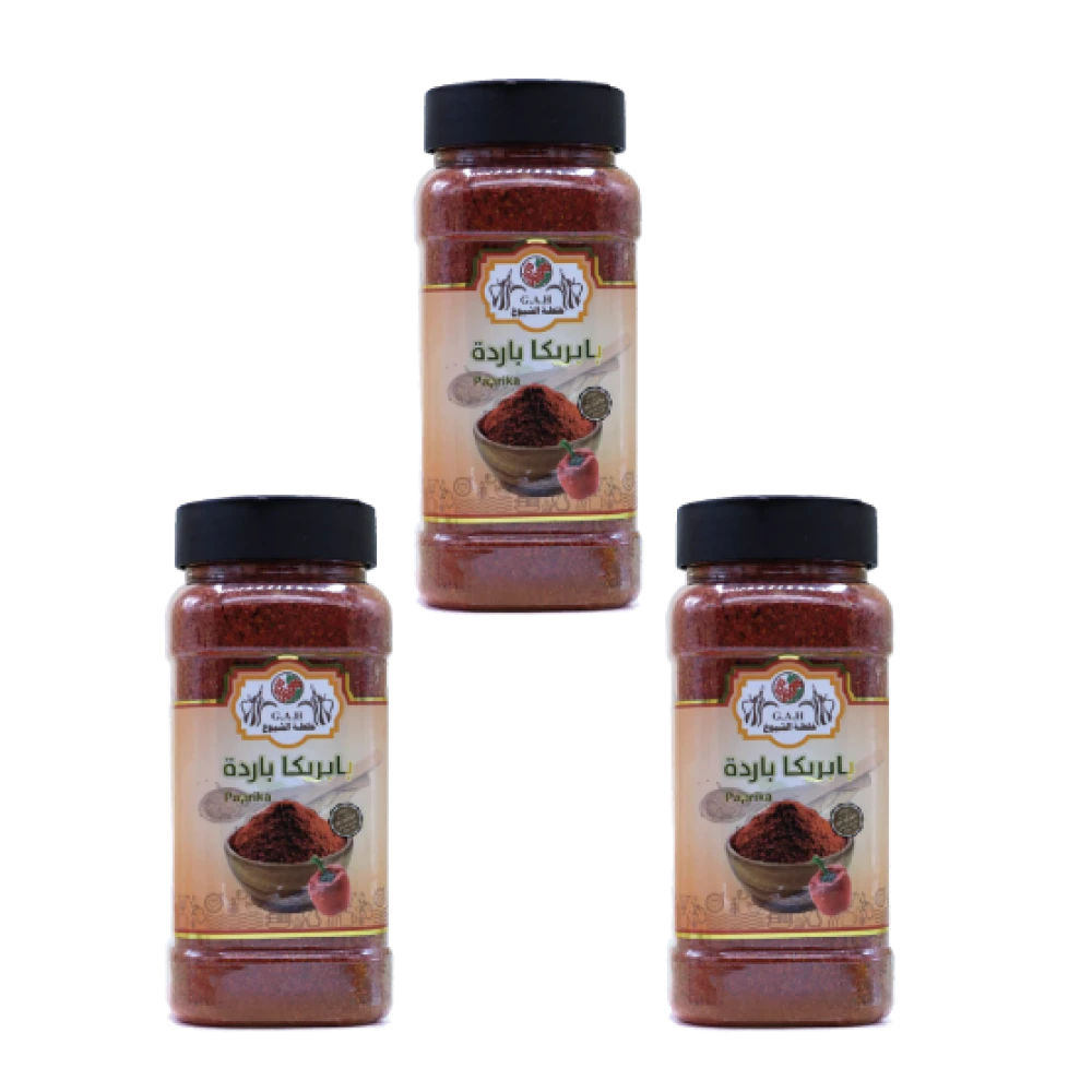 بابريكا بارد 250 جرام