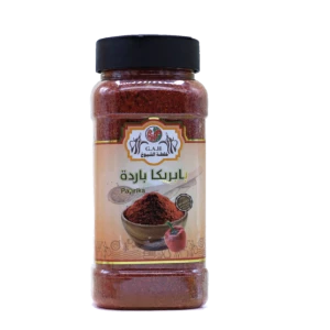 بابريكا بارد 250 جرام