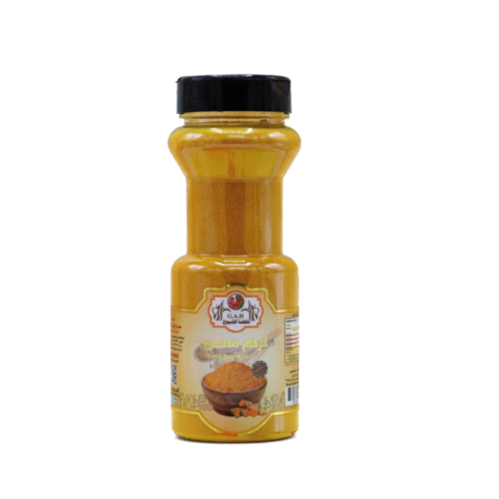 كركم مطحون 100جرام