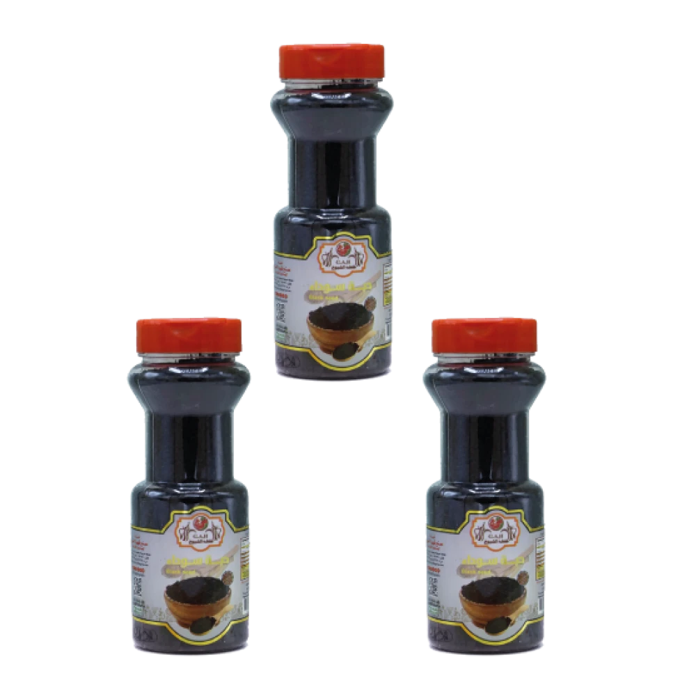 حبة سوداء 125 جرام