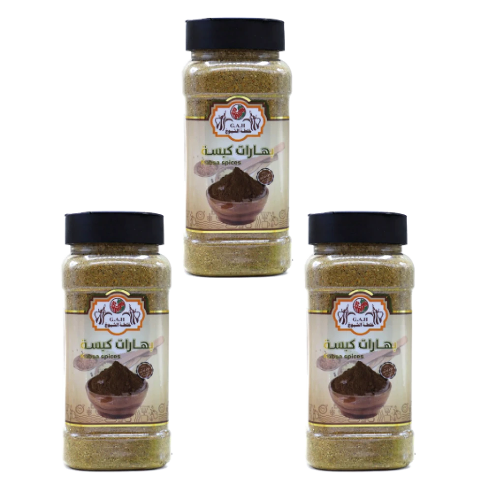بهارات كبسة 250 جرام