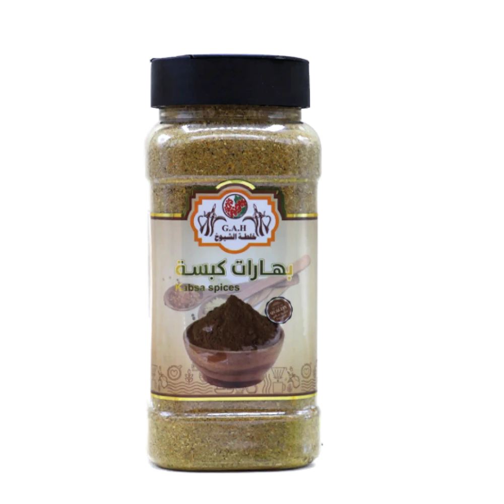 بهارات كبسة 250 جرام