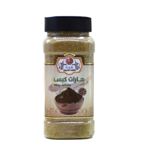 بهارات كبسة 250 جرام