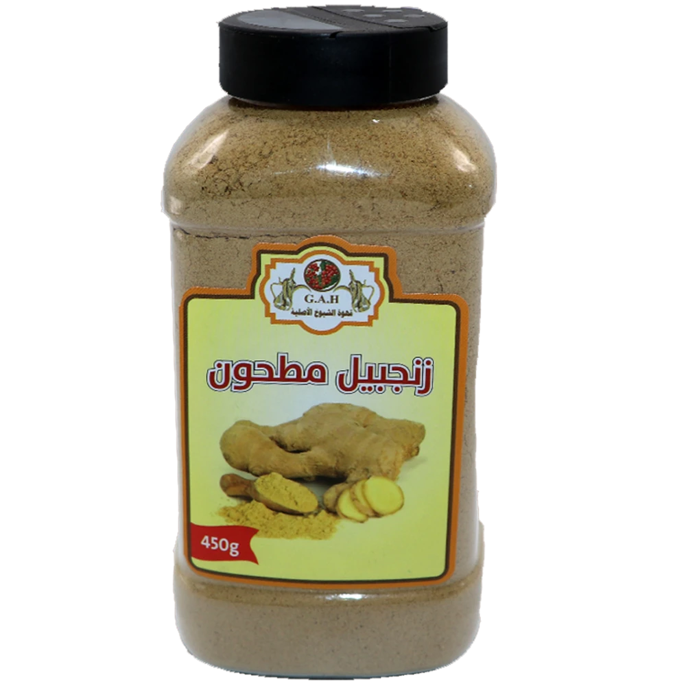 زنجبيل مطحون 450ج