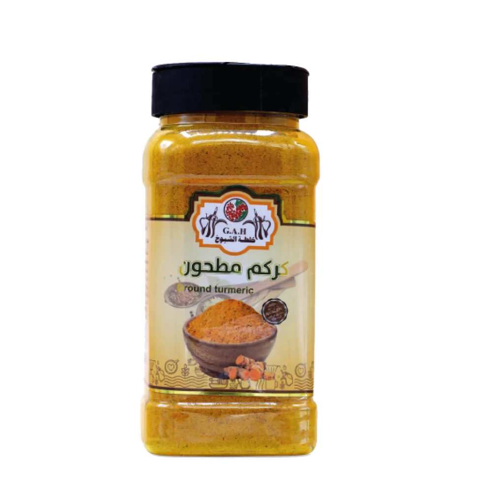 كركم مطحون 250 جرام