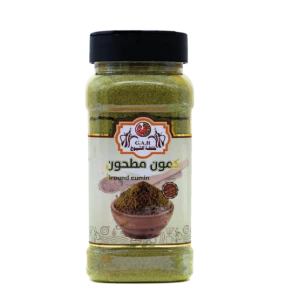 كمون مطحون 250 جرام