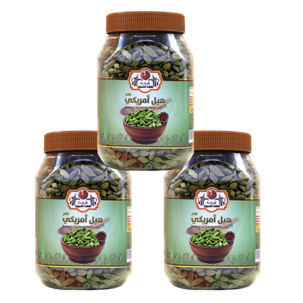 هيل امريكي فاخر 500 جرام