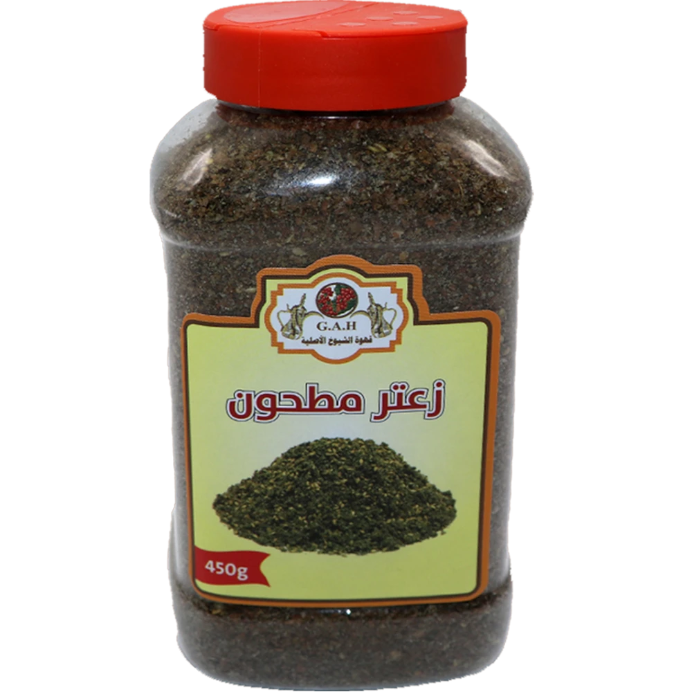 زعتر مطحون 380جرام