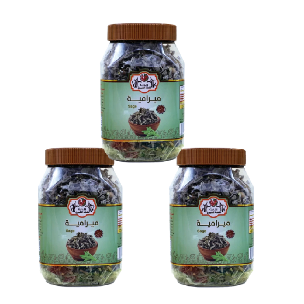 ميرامية 130 جرام