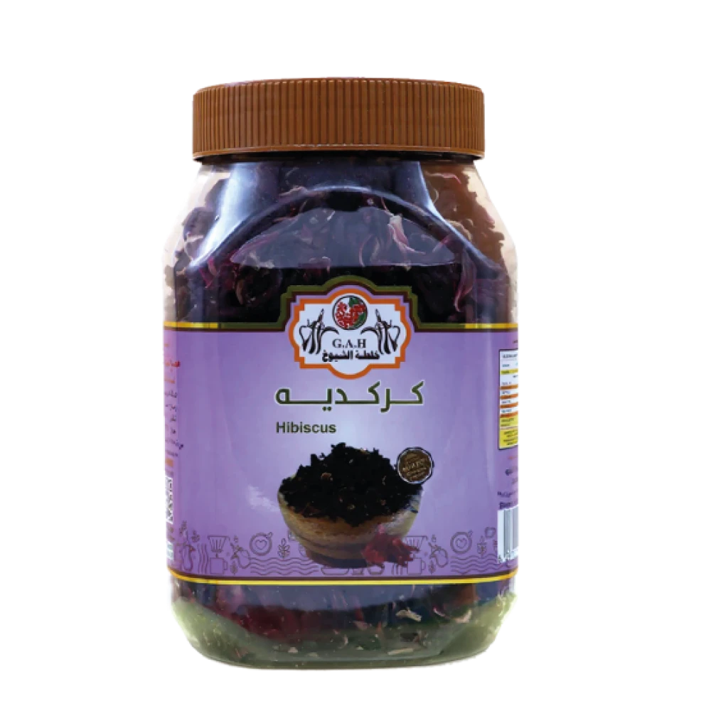 كركدية 200 جرام