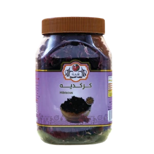 كركدية 200 جرام