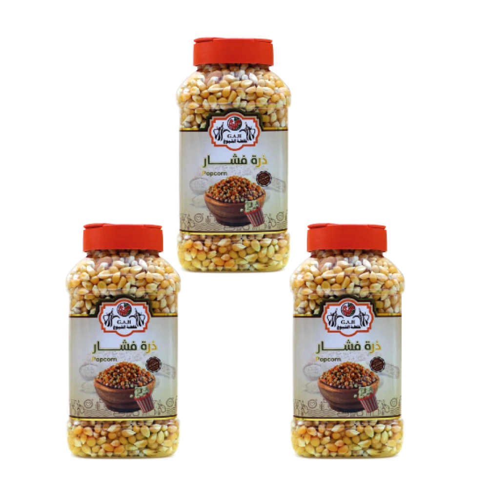 ذرة فشار 700 جرام