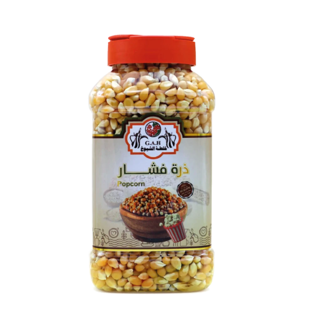 ذرة فشار 700 جرام