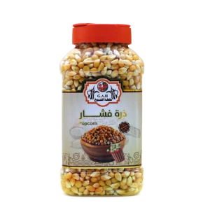 ذرة فشار 700 جرام